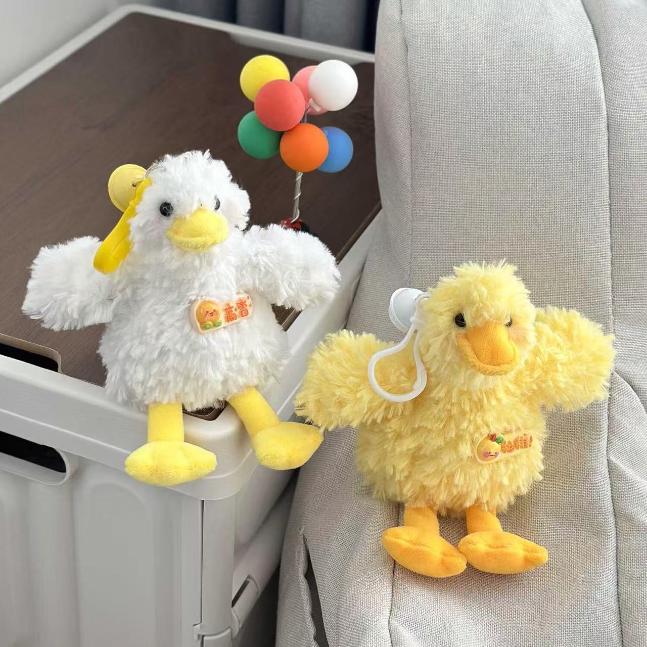 Cheerful Babyish Duckling