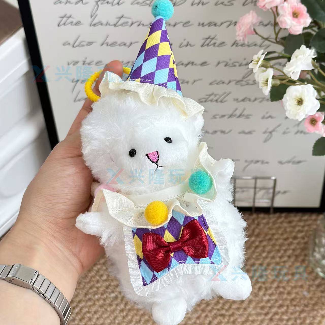 Circus Lamb - Image 5