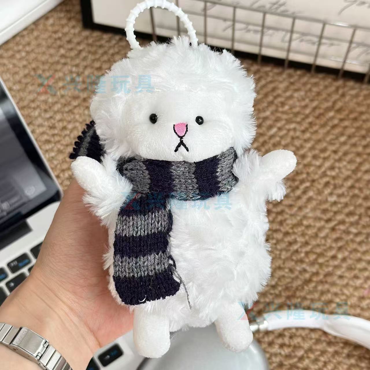 Colorful Scarfed Lamb - Image 6