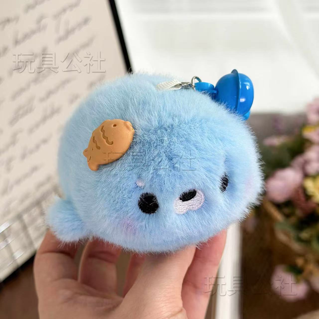 Seal Pup Keychain - Alternative View