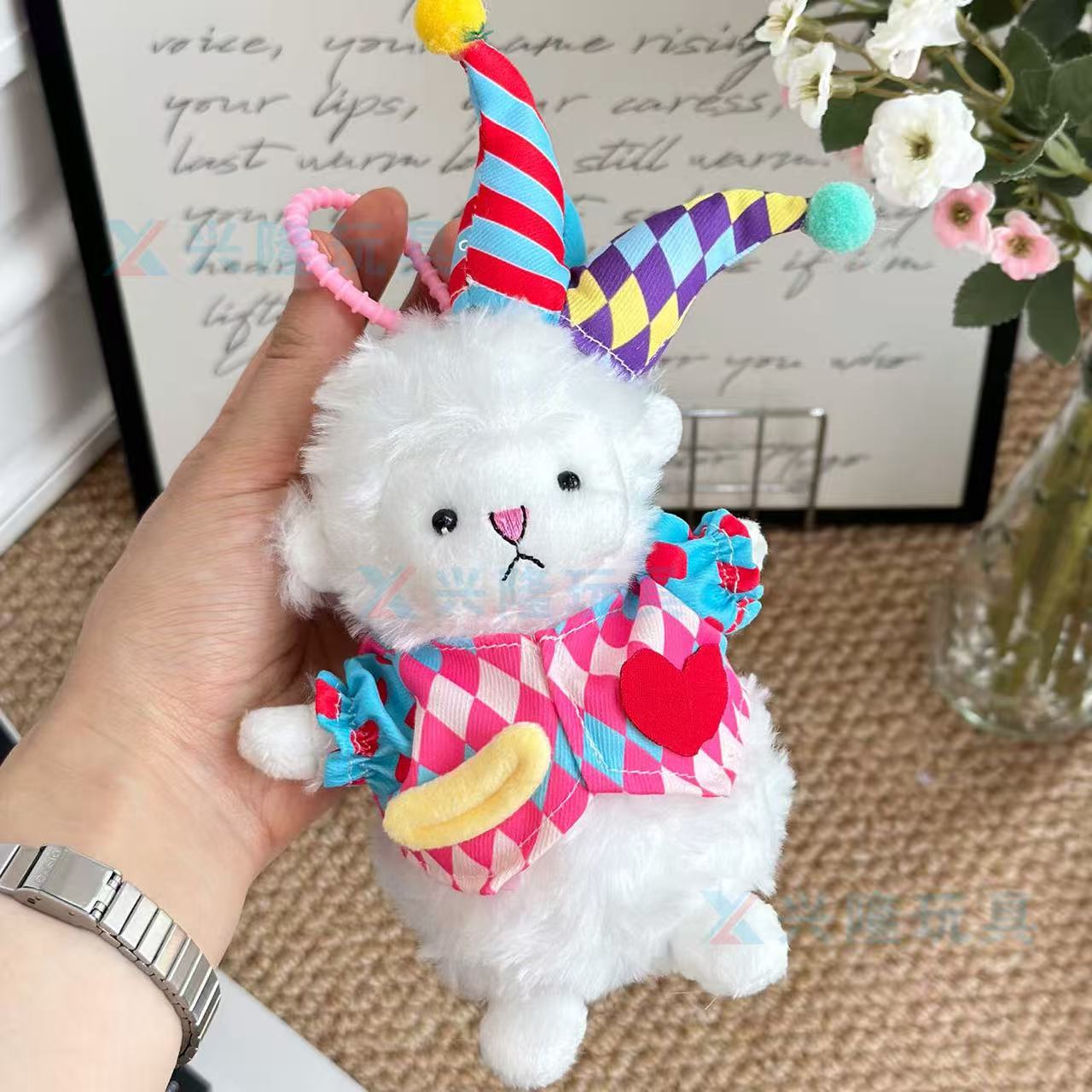 Circus Lamb - Alternative View