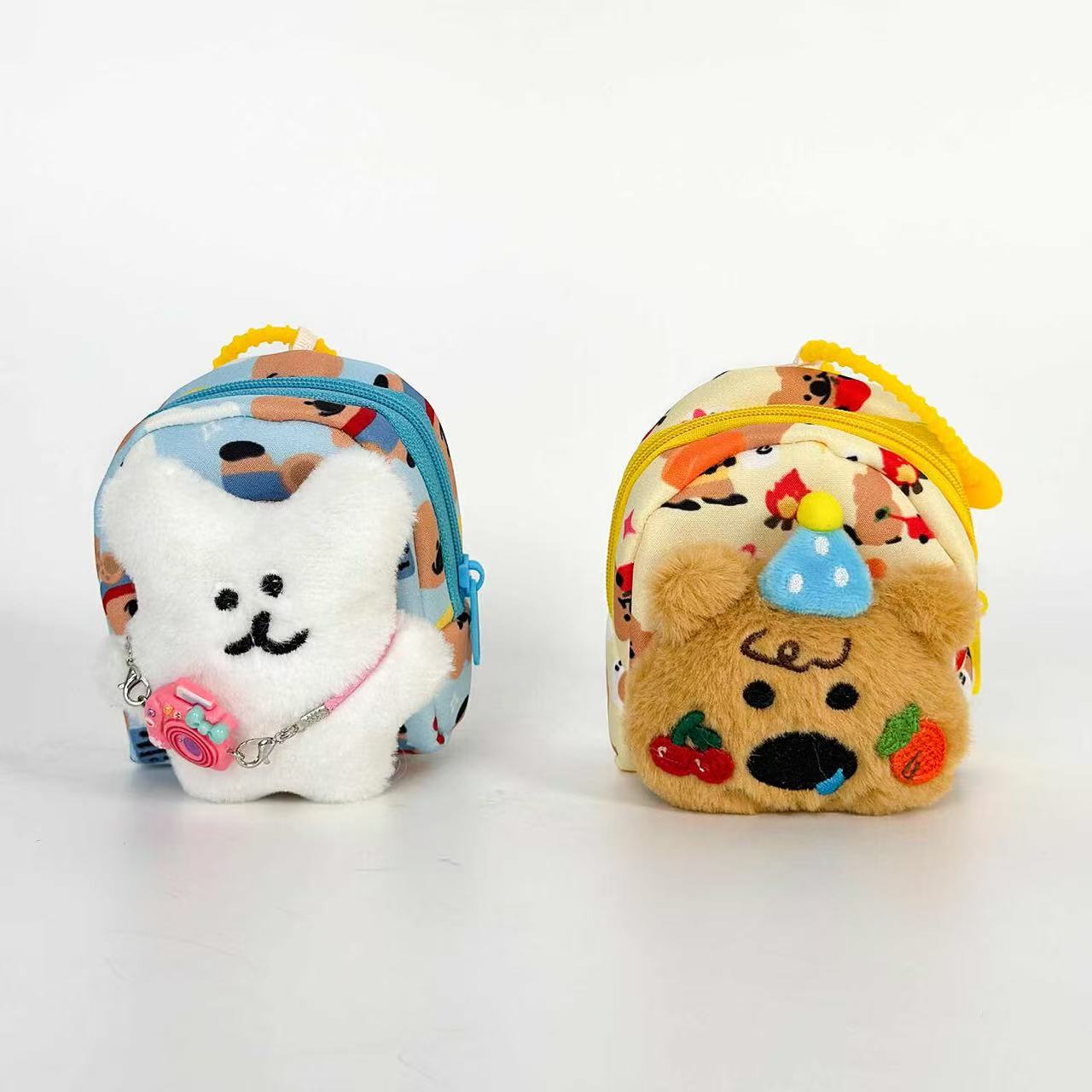 Animal Brothers Coin Purse Plush Keychain - Image 5