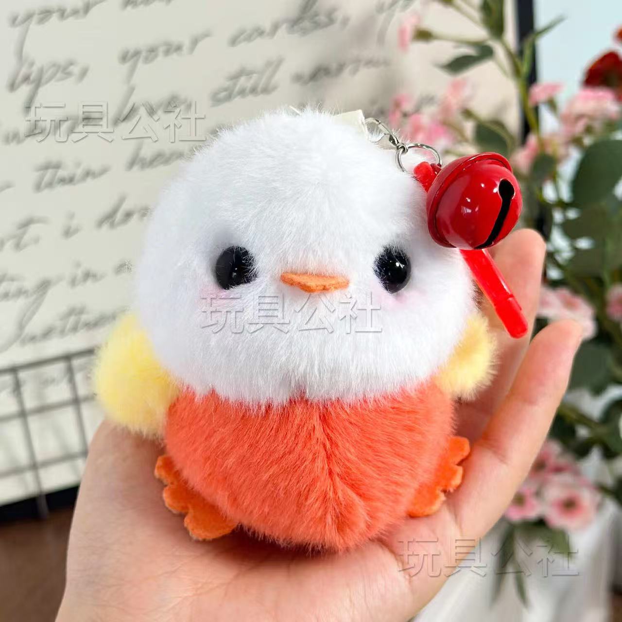 Round Colorful Birdlet Keychain - Alternative View