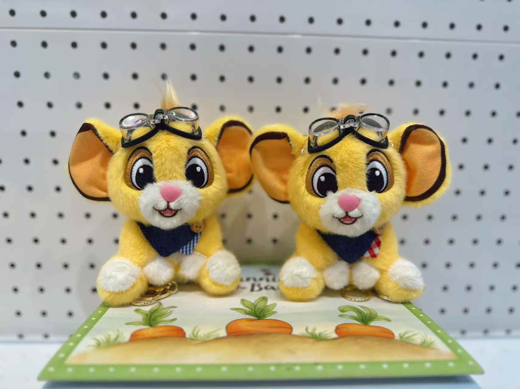 4 - inch 12cm Cool Lion King Plush Pendant