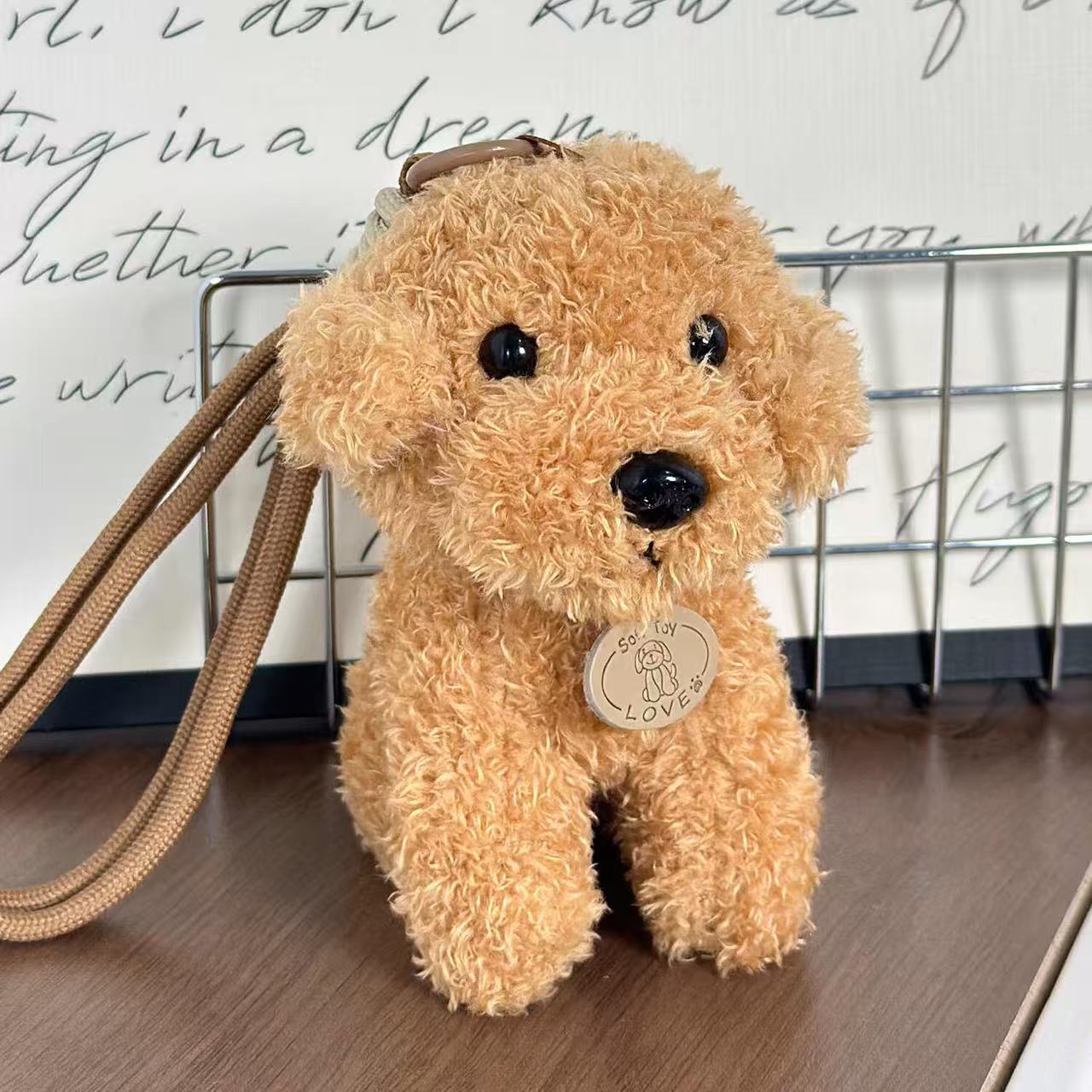 Fluffy Little Puppy - Alternative View