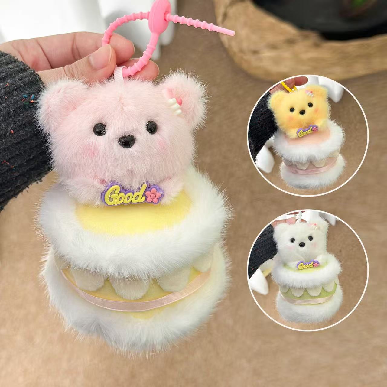 Bear Cub Cake Keychain