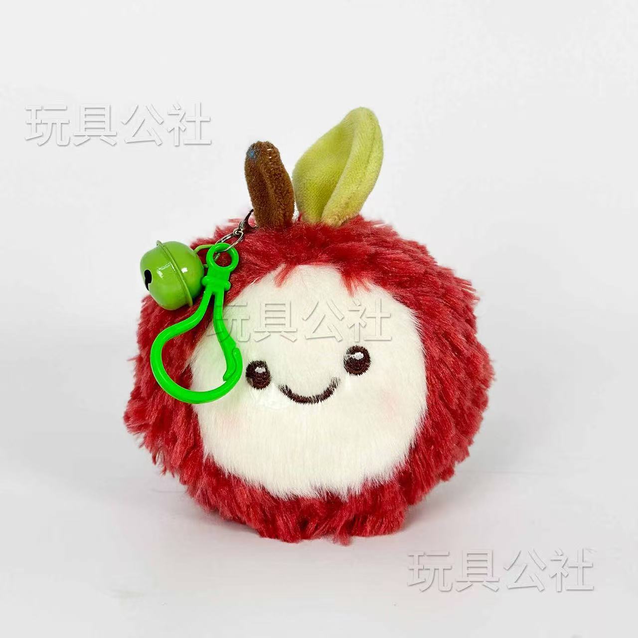 Cute Lychee Keychain - Alternative View