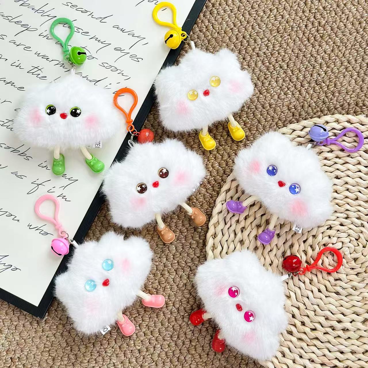 Big-eyed & Cute Cloud Keychain