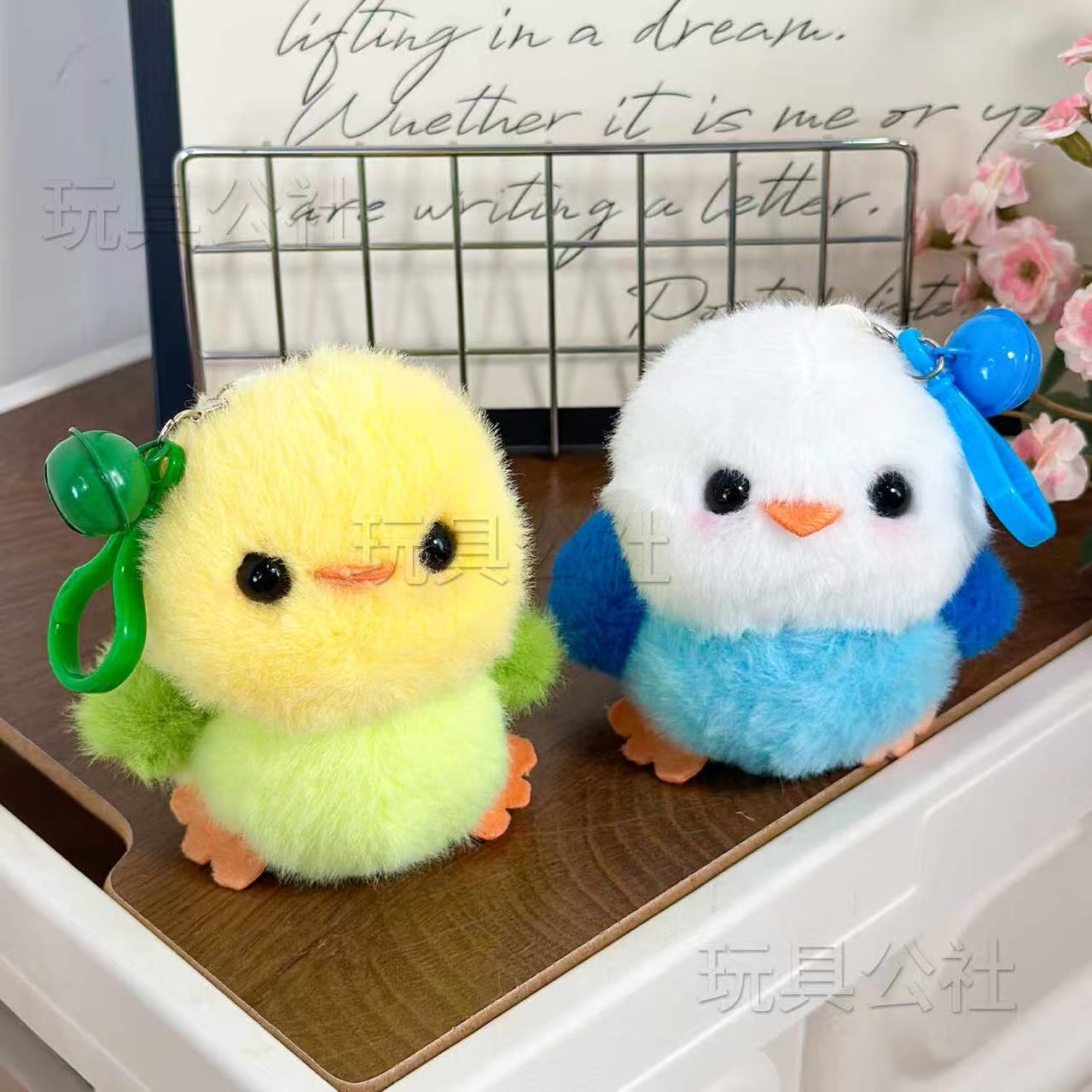 Round Colorful Birdlet Keychain - Image 6