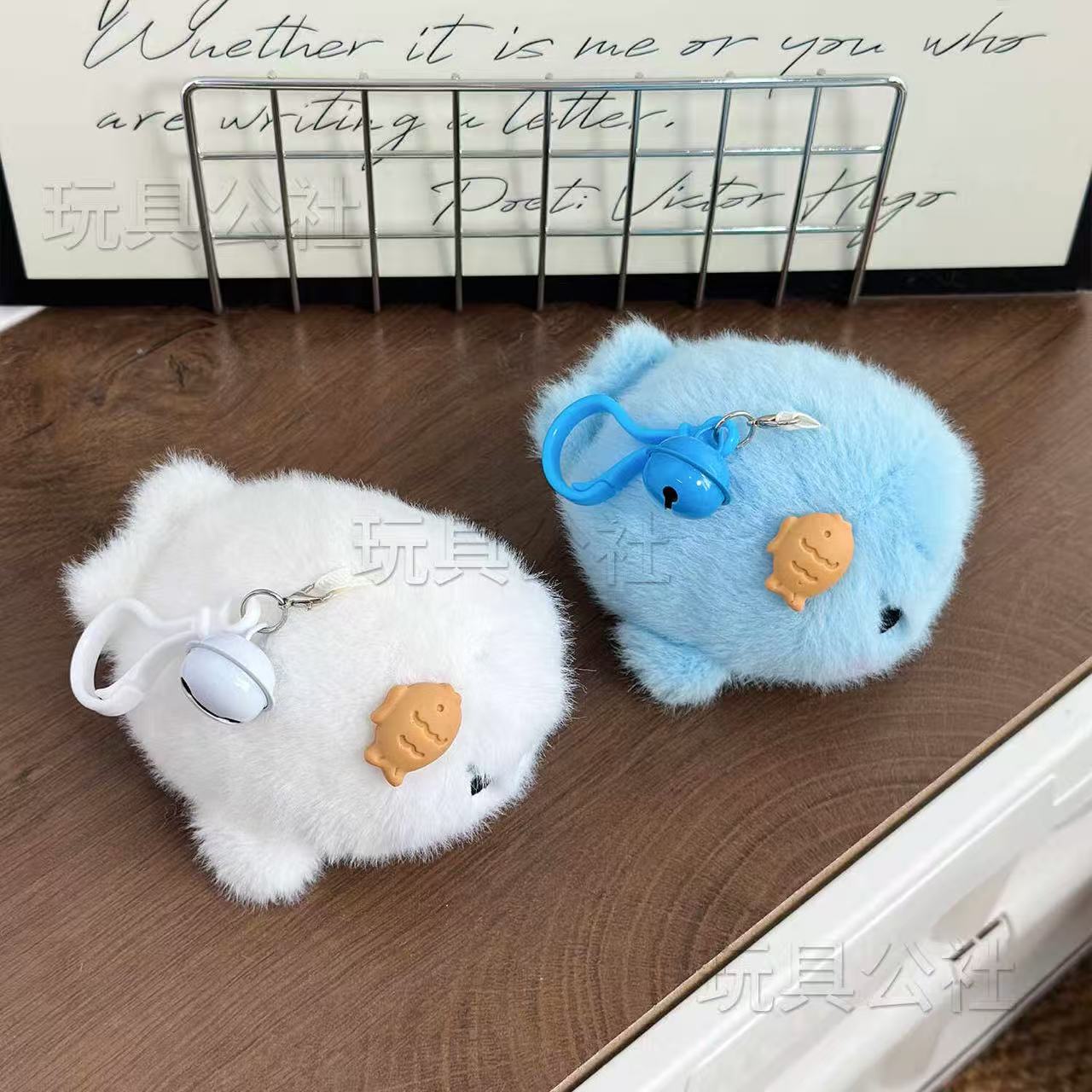 Seal Pup Keychain - Image 6