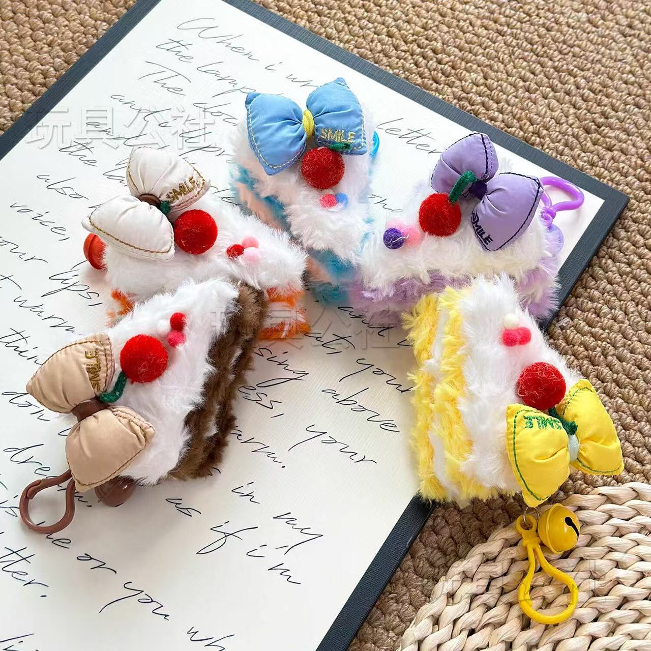 Triangular Fruit Crepe Cake Keychain - Image 5