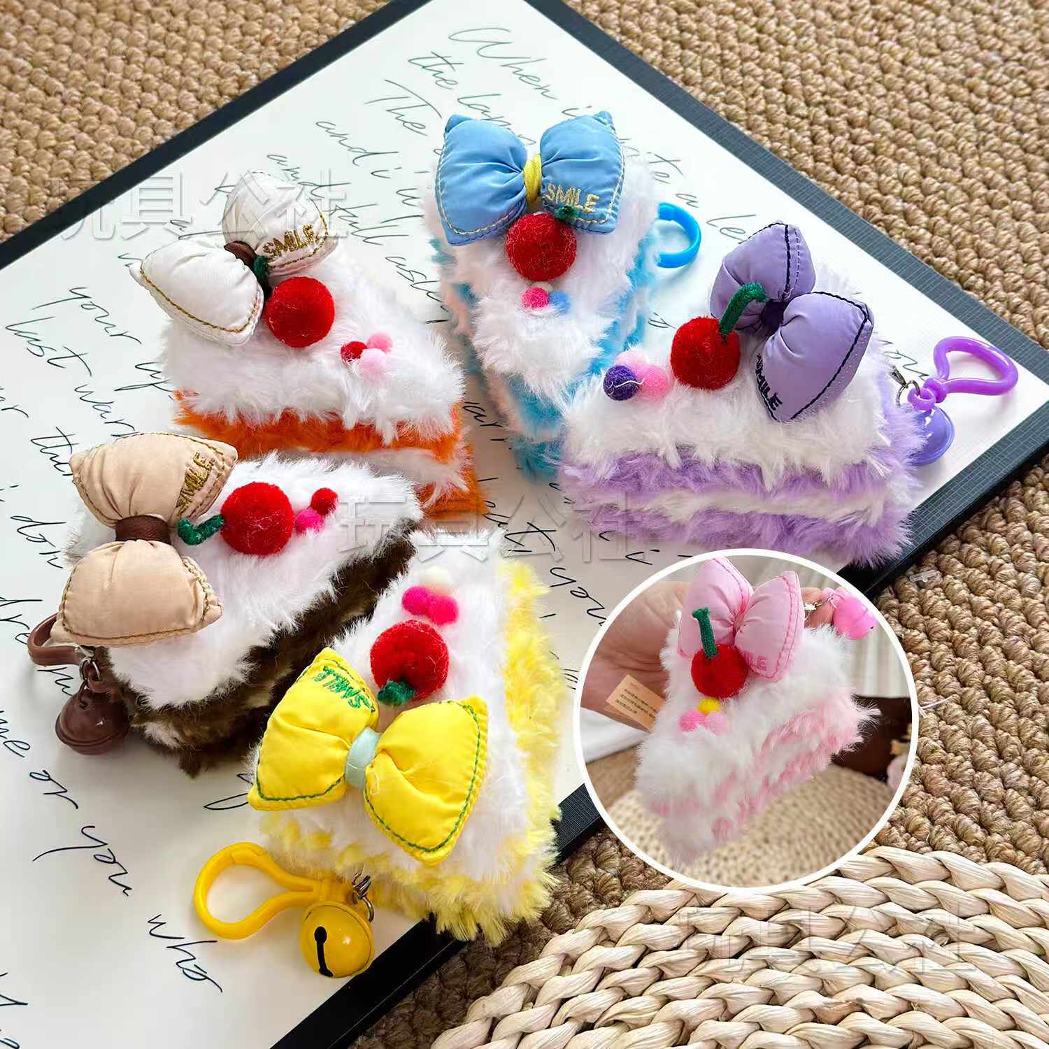 Triangular Fruit Crepe Cake Keychain