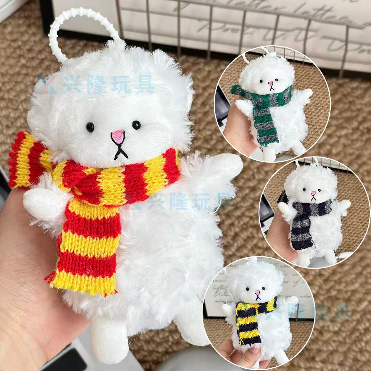 Colorful Scarfed Lamb