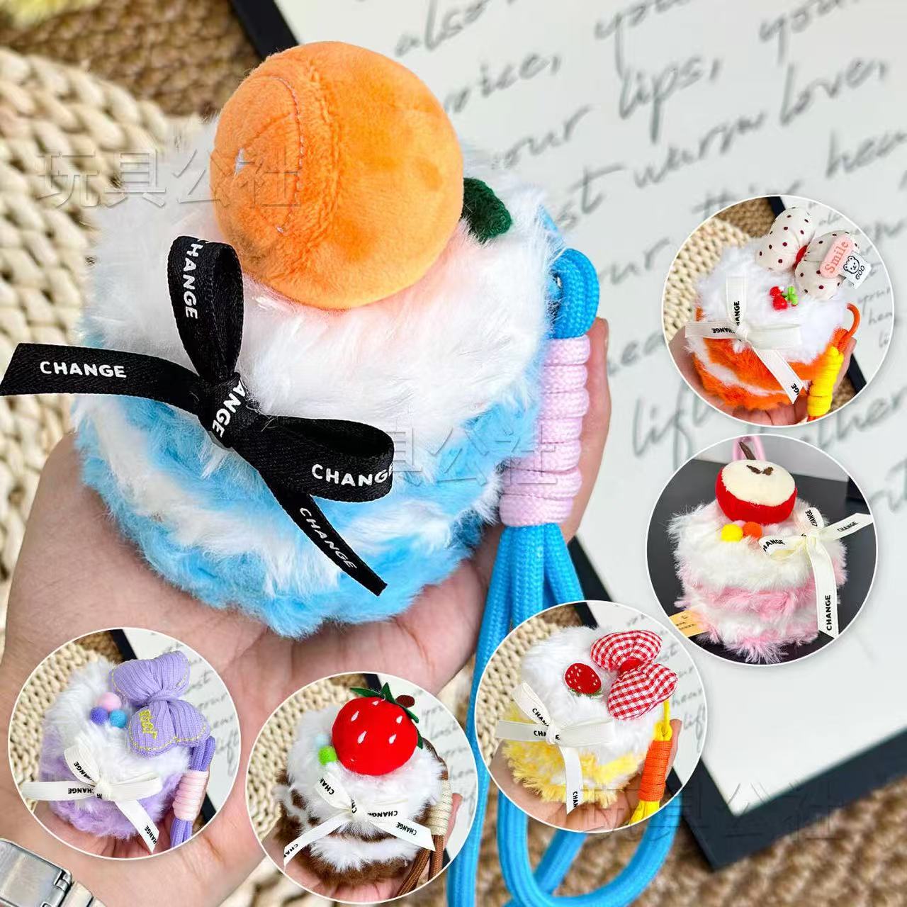 Round Layered Fruit Cake