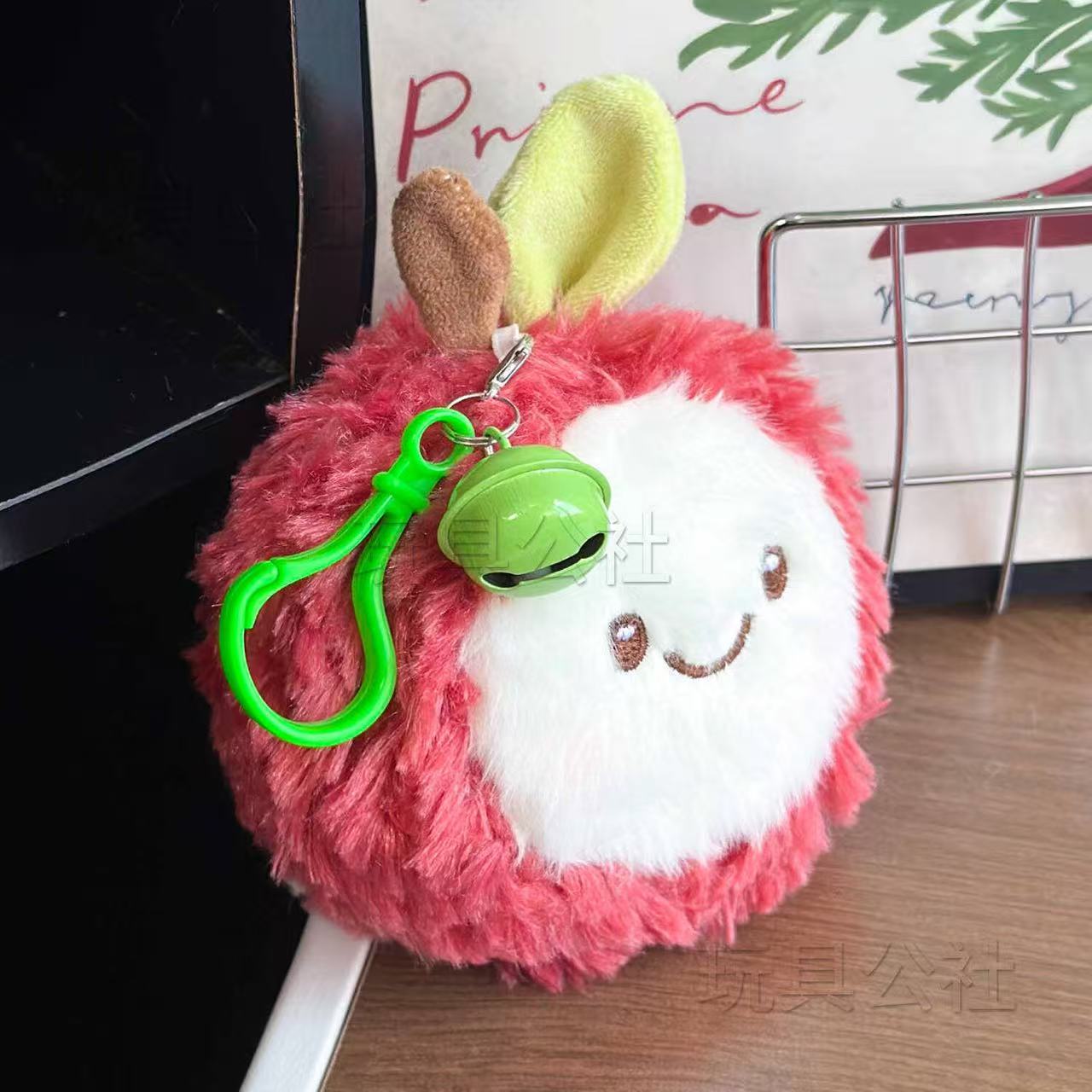 Cute Lychee Keychain - Image 5