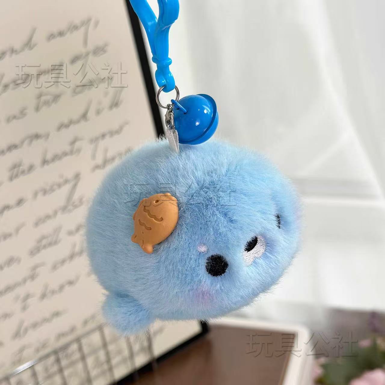 Seal Pup Keychain - Image 5