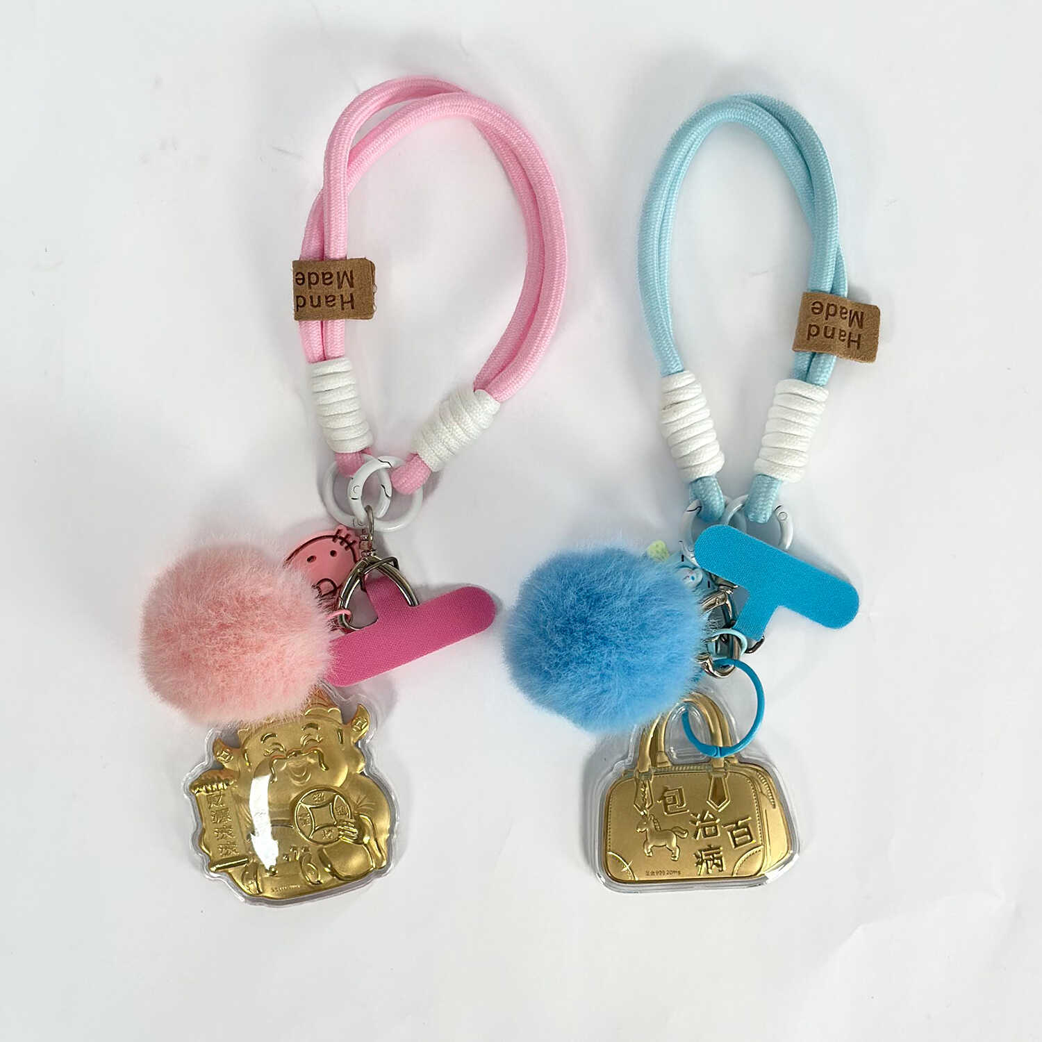 Fortune-Attracting Plush Keychain - Alternative View