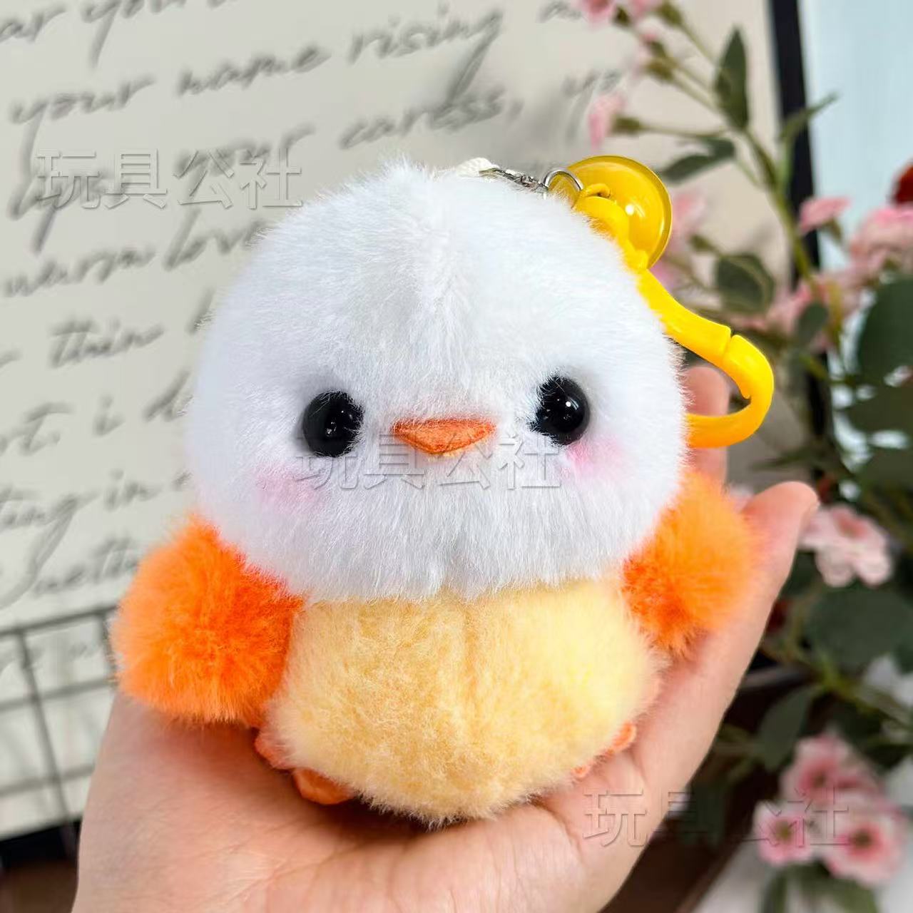 Round Colorful Birdlet Keychain - Image 5