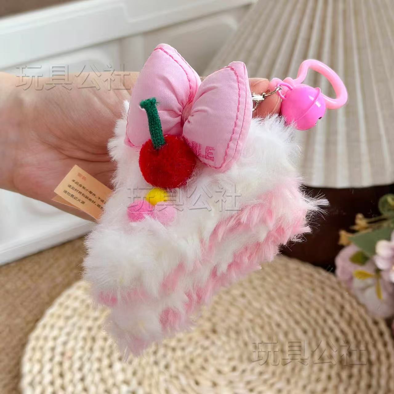 Triangular Fruit Crepe Cake Keychain - Alternative View