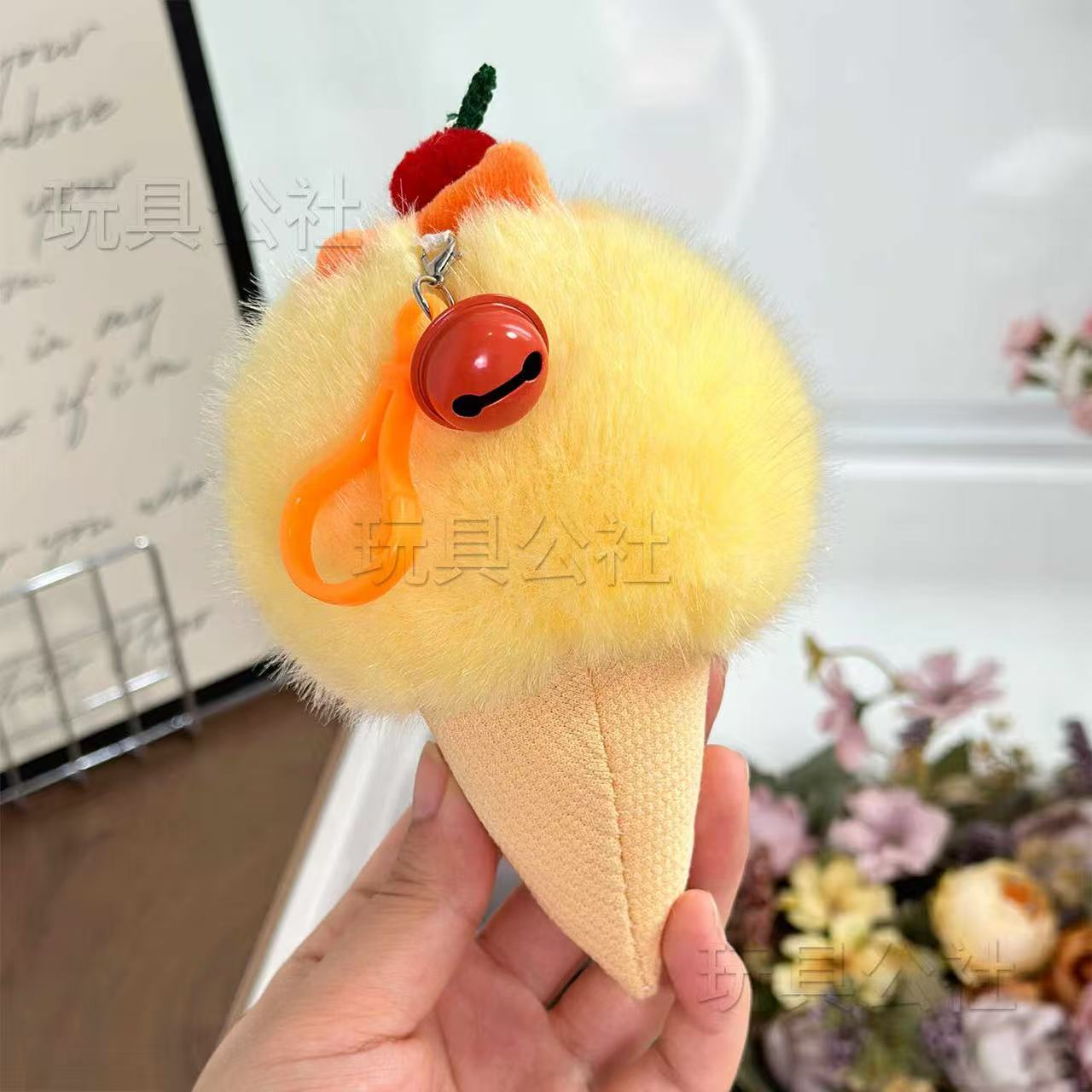 Cute Pet Ice Cream Keychain - Image 8