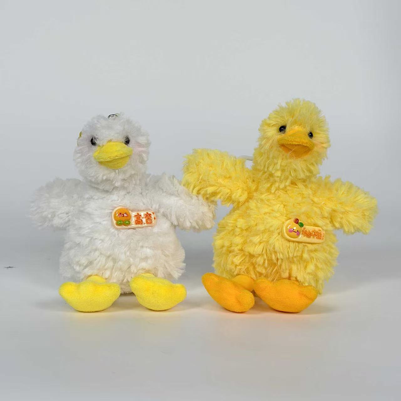 Cheerful Babyish Duckling - Image 6